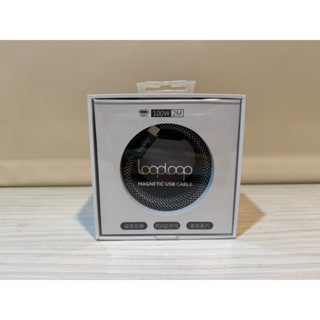 [全新] Looploop 磁吸式編織傳輸線 100W 2M 午夜黑