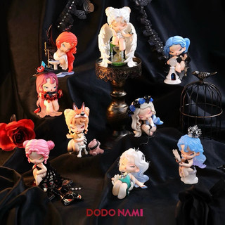 預購新款正版DODO NAMI夢魘之核系列驚喜盒nami4代盲盒（聊聊再下單）