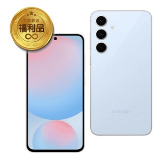 Samsung 三星 Galaxy S24 FE (8G/256G) 6.7吋 智慧型手機 展示機 福利機 原廠保固中
