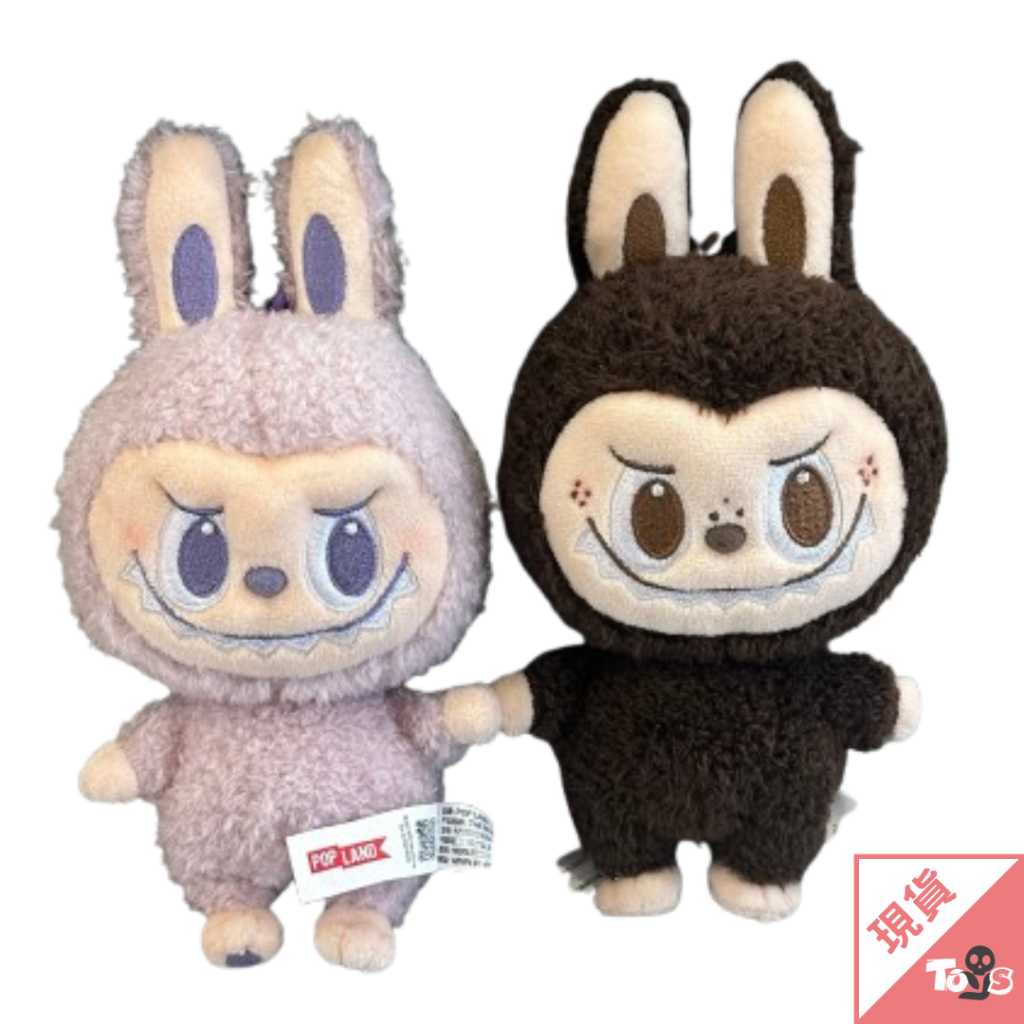 （現貨）POPMART 泡泡瑪特 THE MONSTER LABUBU 毛絨掛件 公仔 樂園限定 吊飾 送禮 玩具有毒