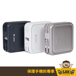 新版有Wh可以帶出國 LaPO 第三代 超進化八合一 10000mAh 無線快充行動電源 WT-08 多功能行動電源