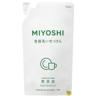 【JPGO】日本製 MIYOSHI 食器無新增洗碗精 補充包350ml
