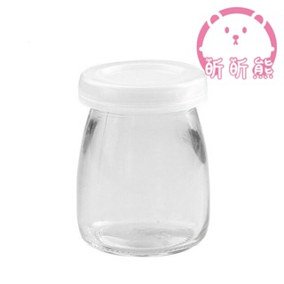 乳酪瓶 含蓋子 甜點杯 玻璃瓶 布丁瓶 玻璃杯 豆花杯 乳酪瓶 布丁杯 慕斯杯 玻璃罐 乳酪杯 耐熱玻璃 乳酪杯 杯子