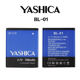 虹華數位 ㊣ 現貨 Yashica 原廠電池 BL-01 700mAh 數位相機 DIGIMATE 相機電池 充電電池