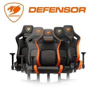 【COUGAR 美洲獅】DEFENSOR 電競椅 電腦椅 遊戲椅 賽車椅 皮革椅
