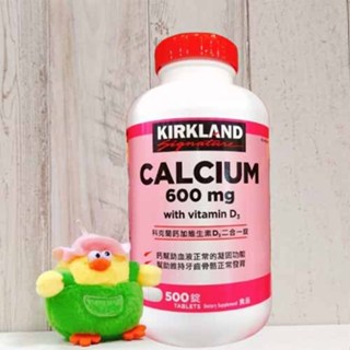 COSTCO 美國 Kirkland Signature 科克蘭 鈣加維生素D3二合一錠 500錠 鈣 維生素D 二合一