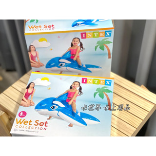 原裝正品 美國 INTEX 58523 鯨魚坐騎 鯨魚泳圈 把手泳圈 兒童泳圈 浮排