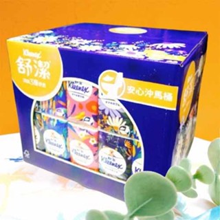 好市多 COSTCO 舒潔 KLEENEX 三層 衛生紙 紙手帕 10抽 90包 隨身包 隨手包 袖珍包 可沖馬桶