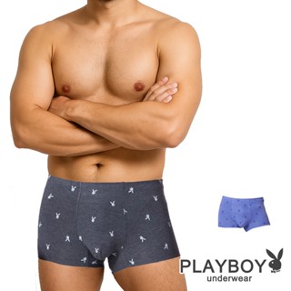 PLAYBOY｜裸感無痕印花平口內褲 四角內褲