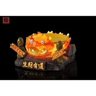 GK預購 發 工作室 宮崎駿 哈爾的移動城堡 招財卡西法 稚熱gk公仔模型 AB13540