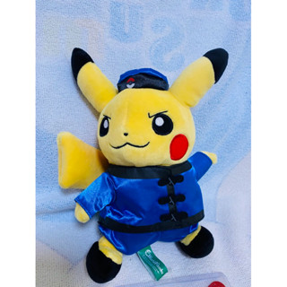 寶可夢中國皮卡丘絨毛玩偶 娃娃 神奇寶貝 Pokémon 皮卡丘 動漫周邊