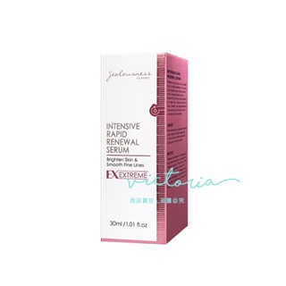 ✨現貨✨【Jealousness 婕洛妮絲】液態三重酸煥膚精華 (30ml/瓶)
