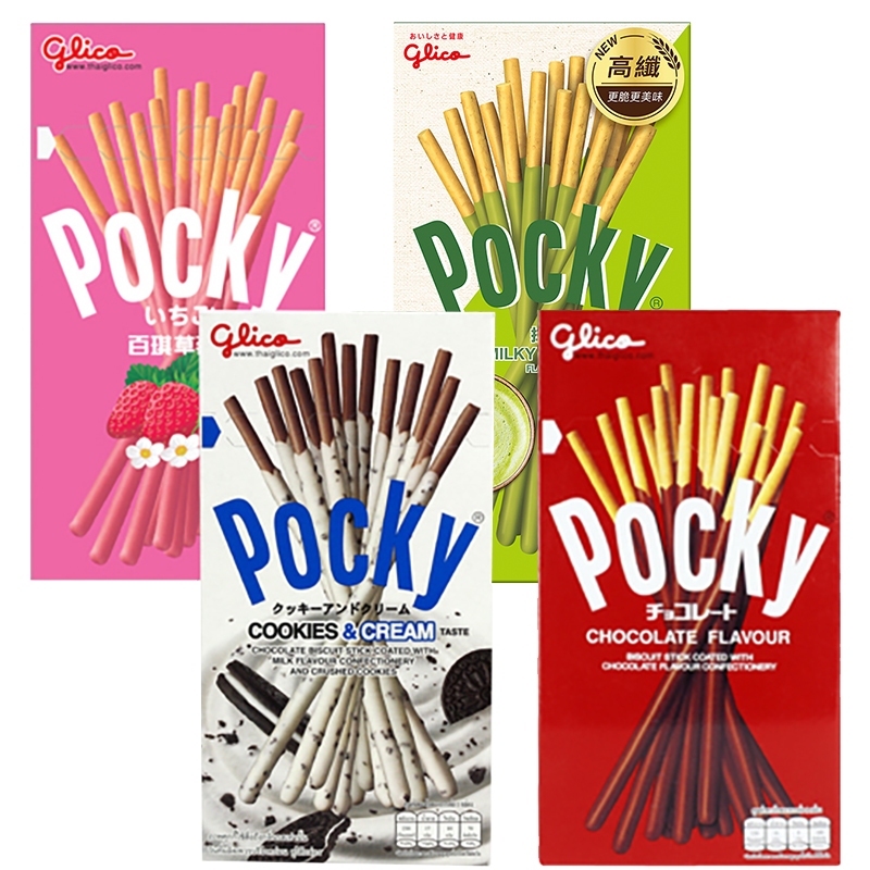 【POCKY】巧克力、草莓、牛奶巧克力餅乾、日式抹茶棒 格力高 百琪 零食 進口 東南亞