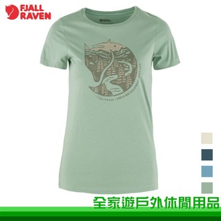 【全家遊】Fjallraven 北極狐 Arctic Fox T-shirt 女有機棉T恤 小狐狸短袖上衣 89849