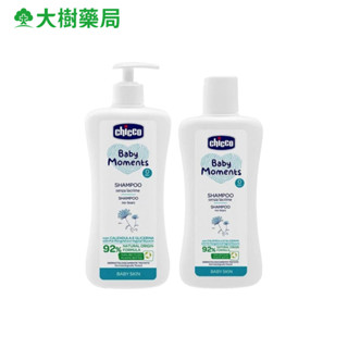 Chicco 寶貝嬰兒植萃洗髮精 溫和不流淚配方 200ml/500ml 大樹