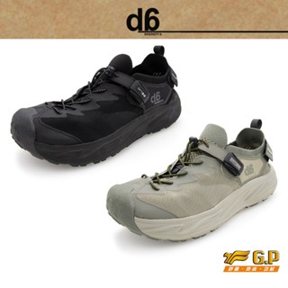 G.P涼拖鞋 【d6】ZIRC潮流護趾鞋 男護趾鞋 磁扣涼鞋 防碎石 止滑耐磨 GP涼鞋 溯溪鞋 K6458 奧森