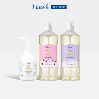 Fees法緻 嬰兒清潔超值組 嬰兒柔護泡泡露600ml 2入+嬰兒洗髮沐浴泡泡400ml