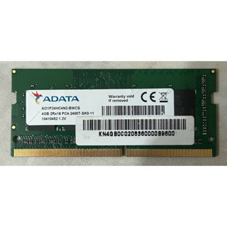 便宜賣 筆電記憶體 威剛 4G DDR4 2400T
