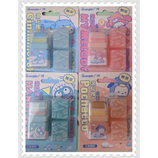 🌸艾莉兒精品童話屋🌸 🎀正版授權🎀 現貨 廣博滾輪橡皮擦 大耳狗/美樂蒂/漢頓/帕恰狗