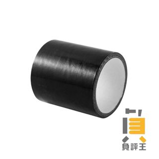 【機車坐墊修補膠帶】 防水 黏性加強 防水膠帶 機車坐墊套 皮革沙發修補 補洞 修補膠強力膠帶 機車坐墊皮 膠帶