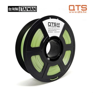【全新色彩】QTS 高速PLA 金屬十二色系列 1kg 1.75mm 3D列印線材 - 品測科技