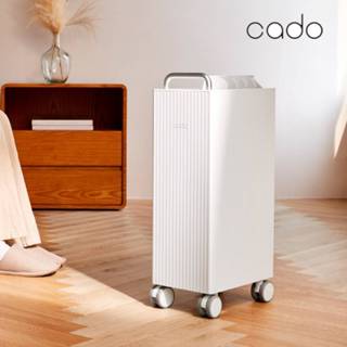 CADO 日系精品級智慧除菌除濕機 DH-C7100 適用6-8坪 一級能效 除濕機 除菌消臭 可申請貨物稅補助