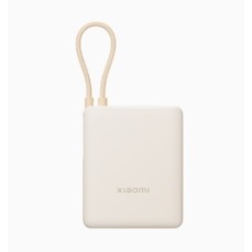 【小米A級福利品】Xiaomi 自帶線行動電源 10000 33W 淺咖色