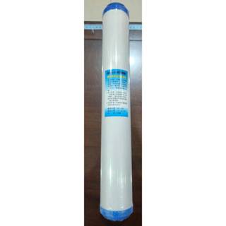 【小婷的店】20吋小胖V.G.WATER GAC顆粒活性碳濾心