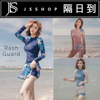 泳衣 JS SHOP 隔日到貨🔥現貨【獨家❤️情侶 防曬長袖泳裝泳裙、平口褲】A2101 男泳褲 衝浪衣 保守 大尺碼