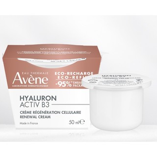 Avene 雅漾B3彈力透亮精華霜50ml 清爽版 (補充包/補充蕊)