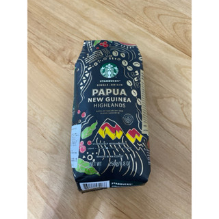 Starbucks阿拉比卡咖啡豆