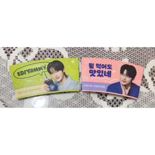 RUN&WAY 🇰🇷韓國✨現貨全新邊佑錫代言EDIYA咖啡杯套