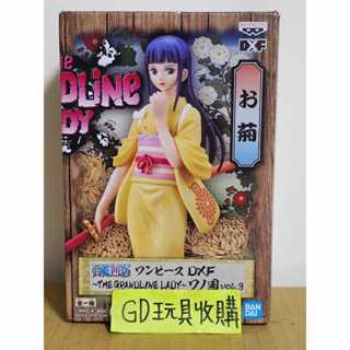 【GD玩具收購當舖】萬代 白證 海賊王 DXF Vol.3 和之國 小菊 阿菊 景品 公仔 模型