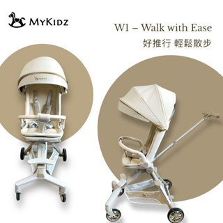 現貨 Mykidz W1兒童推車 🎁好評送好禮 手推車 嬰兒推車 臺中