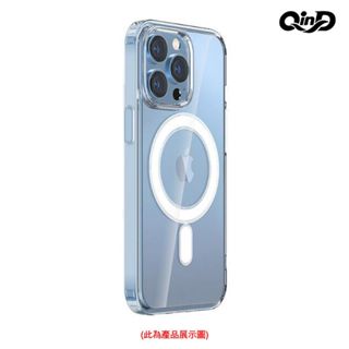QinD Apple iPhone 15、15 Pro、15 Plus、15 Pro Max 磁吸太空殼