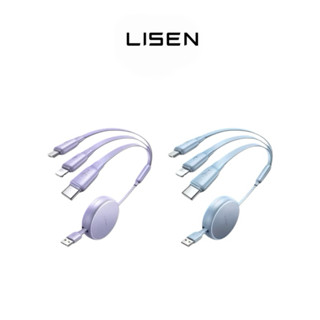 【LISEN】L105 伸縮數據線USB to TypeC+Lightning+Micro 數據線 充電線 傳輸線