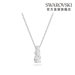 【施華洛世奇SWAROVSKI】Stilla Attract 鏈墜 圓形切割 白色 鍍白金色 項鍊 水晶 禮物 官方直營