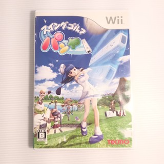 Wii - 魔法飛球 高爾夫球 Super Swing Golf 4960677130010