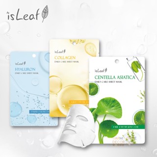 【暖&和家居】臺灣現貨 韓國isLeaf 極緻水感保濕面膜22ml 保濕面膜 單片面膜 玻尿酸面膜 積雪草面膜 膠原蛋白