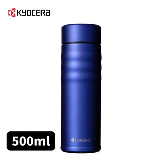 KYOCERA 日本京瓷旋蓋不銹鋼陶瓷塗層真空保溫保冷杯500ml