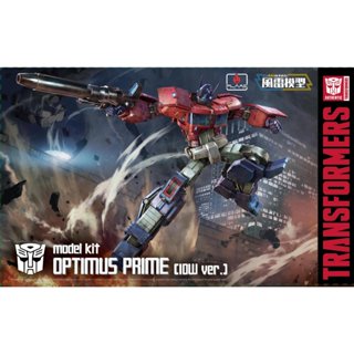 [新世紀](全新)風雷模型 變形金剛 柯博文 (IDW ver.) 組裝模型