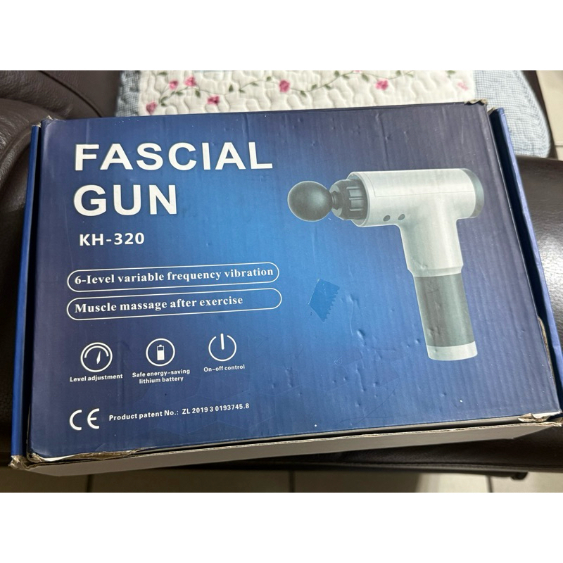 FASCIAL GUN 6檔肌肉按摩槍 KH-320 充電式 震動筋膜槍 按摩儀 電動按摩器 充電式按摩