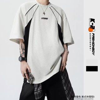 【K-2】線條 撞色 美式 休閒 短T 個性 短袖上衣 穿搭 五分袖 寬鬆 落肩 賽車風【J3561】