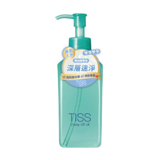 《現貨》TISS 卸妝油-乾濕兩用升級版230ml綠瓶（超取上限12瓶）