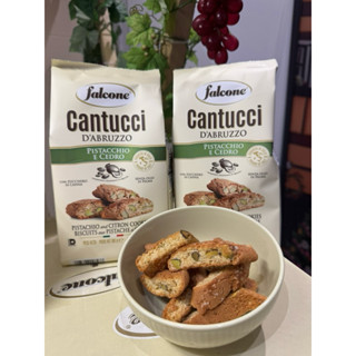 義大利Falcone Cantucci 開心果糖漬檸檬脆餅 180g #現貨