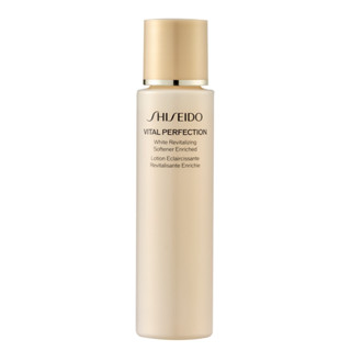（全新）SHISEIDO 資生堂 激抗痕亮採緊緻露(豐潤版) 75ml 化妝水