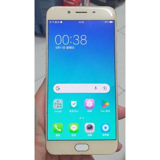 中古良品 二手 OPPO R9s CPH1607 Android 智慧型手機