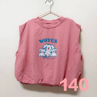 (1825)🎈二手童裝🎈寬鬆無袖上衣 縮腰露背上衣 粉色 (140)(適合約6-7歲)