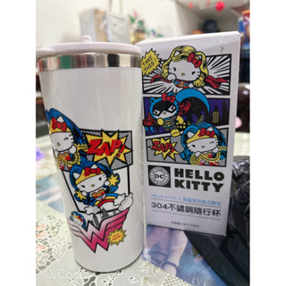 全新！Hello Kitty X英雄系列首次聯名（304不鏽鋼隨行杯）買一送一（送二手）