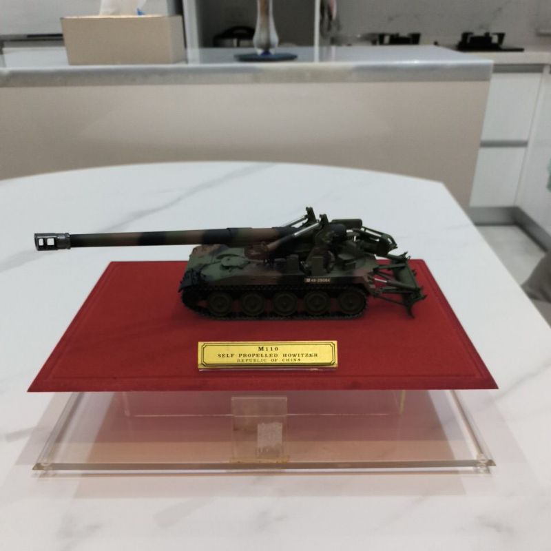 M110 自走砲裝甲車模型